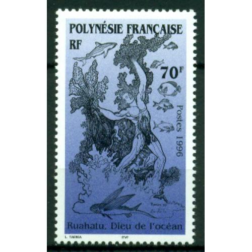 Timbre neuf** de Polynésie Française 517