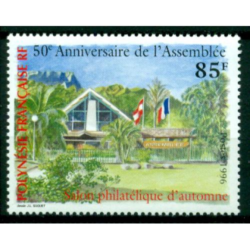 Timbre neuf** de Polynésie Française 519