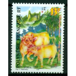 Timbre neuf** de Polynésie Française 525