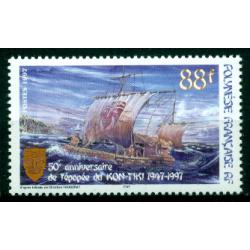 Timbre neuf** de Polynésie Française 548