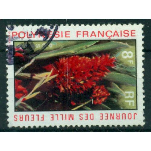 Timbre oblitéré de Polynésie Française n° 83