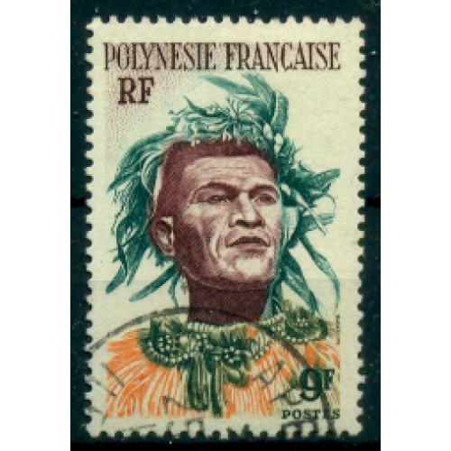 Timbre oblitéré de Polynésie Française n° 8