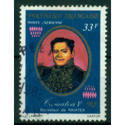Timbre oblitéré de Polynésie Française n° A118