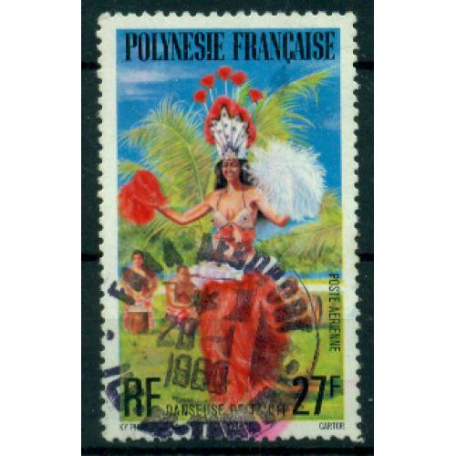 Timbre oblitéré de Polynésie Française n° A124