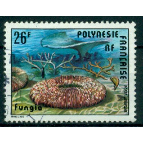 Timbre oblitéré de Polynésie Française n° A138
