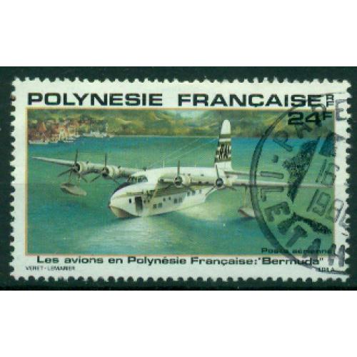 Timbre oblitéré de Polynésie Française n° A148