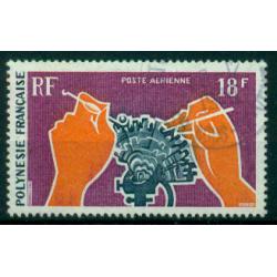 Timbre oblitéré de Polynésie Française n° A36