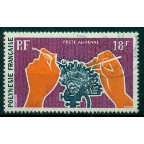 Timbre oblitéré de Polynésie Française n° A36