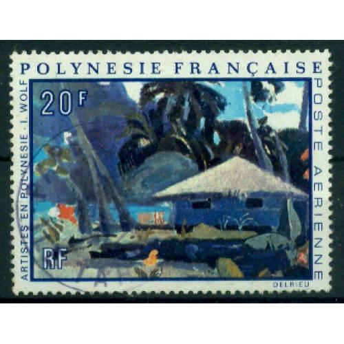 Timbre oblitéré de Polynésie Française n° A55