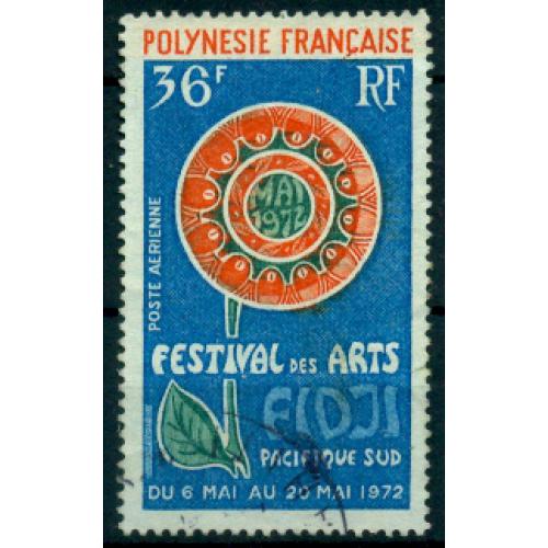 Timbre oblitéré de Polynésie Française n° A63