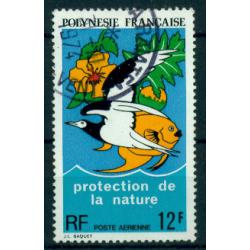 Timbre oblitéré de Polynésie Française n° A82