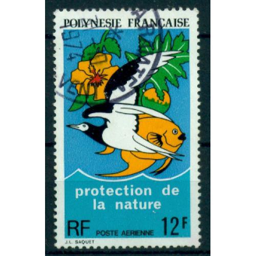 Timbre oblitéré de Polynésie Française n° A82