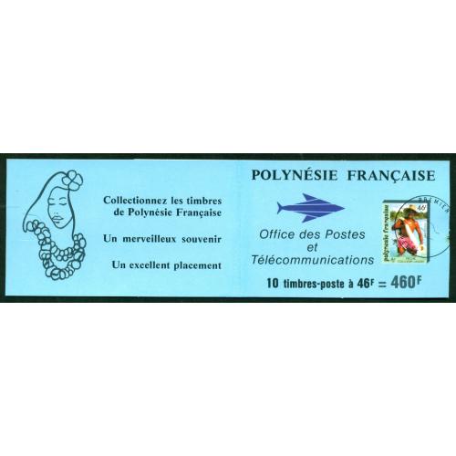 Carnet c427.  Timbres neufs** de Polynésie Française