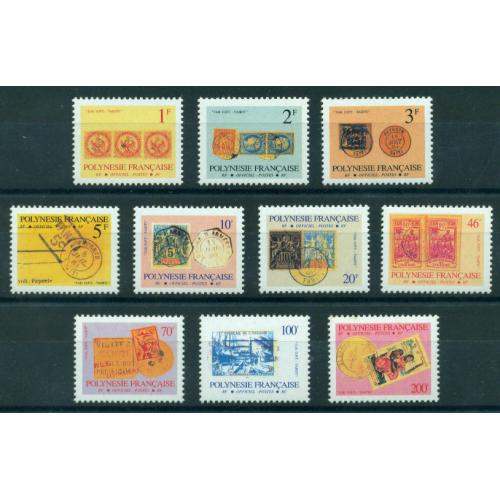 Timbres neufs** de Polynésie Française Service de 16 à 25