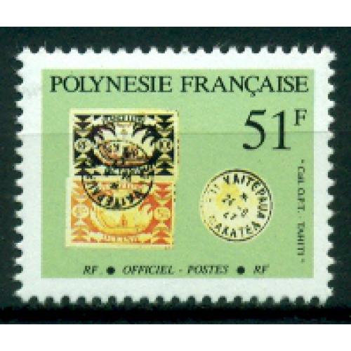 Timbre neuf** de Polynésie Française S26