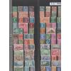 Lot n° 084. Collection 396 timbres différents de France