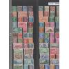 Lot n° 084. Collection 396 timbres différents de France