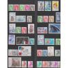 Lot n° 084. Collection 396 timbres différents de France