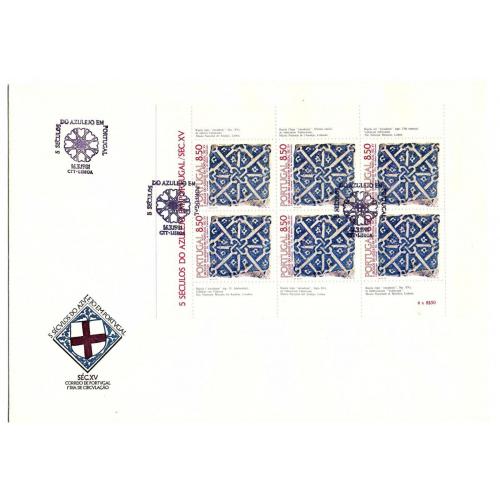 PORTUGAL. FDC DE 1981