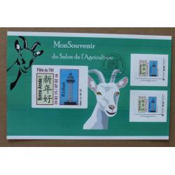 SA15-02 : Salon de l'Agriculture 2015 / Phare Rizhao / Fête du Têt - Année de la Chèvre de Bois . Autoadhésifs