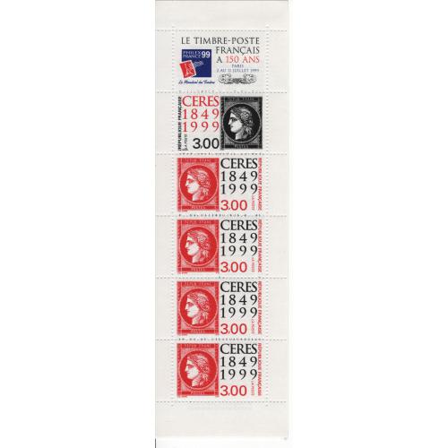 150 ans du timbre-poste