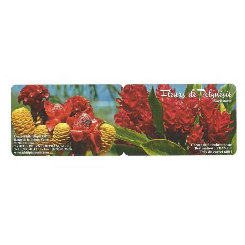 POLYNESIE 2012 - Carnet  Fleurs de Polynésie - Zingibéracées  6 TP 100 FCFP Neuf**