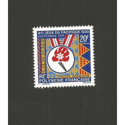 POLYNESIE 1971 - Yvert PA 45 - IV Jeux de Pacifique Sud 20 FCFP Neuf**