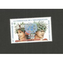 POLYNESIE 1995 - Yvert 493 -  Organisation des Nations Unies ONU 420 FCFP  Neuf**