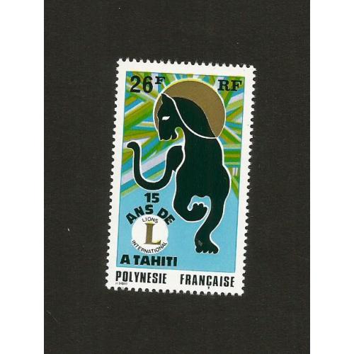 POLYNESIE 1975 - Yvert 104  15ème Anniversaire du LIONS CLUB de Tahiti 26 FCFP  Neuf**