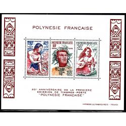 20e anniv. de la 1ère émission de timbres Polynésie française