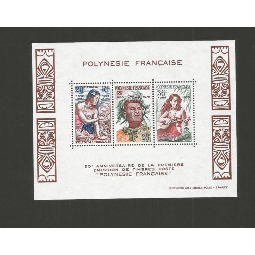 POLYNESIE 1978 - Yvert BF n°4  Anniversaire de la Première Emission de Timbres Poste de Polynésie  Neuf**