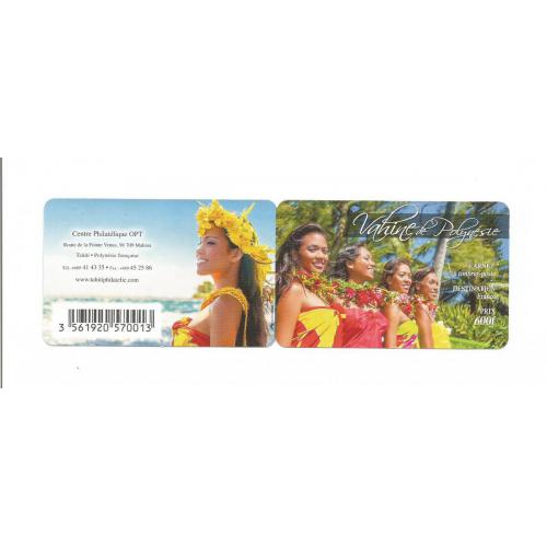 POLYNESIE 2013 - Carnet VAHINE DE POLYNESIE - 6 x 100 F CFP Neuf**