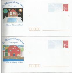 Lot de 2 Prêt à Poster - PAP  PONT DE CHERUY - La Maison de nos Rêves - Dessins d'écoliers  Neufs (Rep. Luquet)