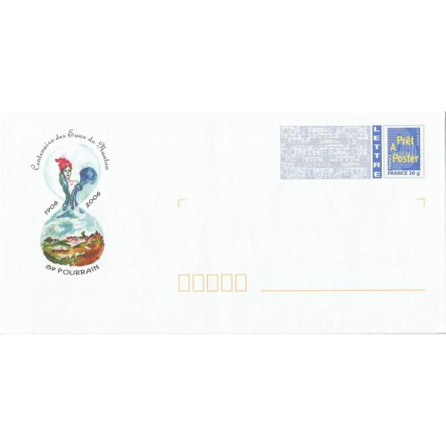 Prêt à Poster PAP  POURRAIN YONNE - Centenaire des Eaux de Nantou 2006 Aquarelle  Neuf (Rep. Logo Bleu)