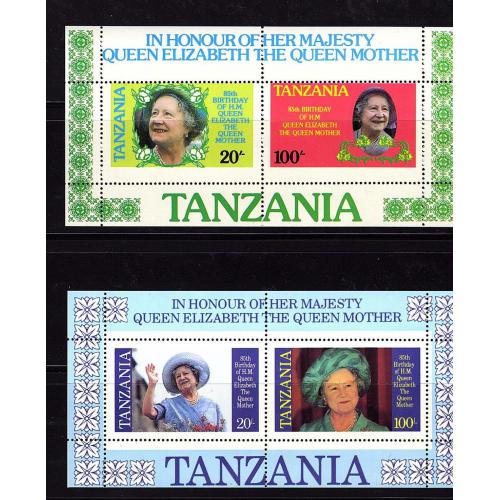 tanzanie blocs yt 40a et 40b neufs sans charnières. 85 ème anniversaire de la reine mère elisabeth