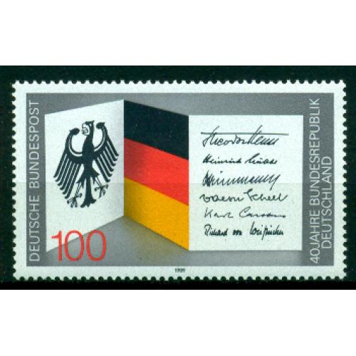 Timbre neuf** d'Allemagne RFA 1253