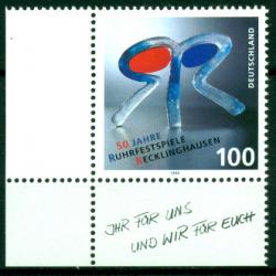 Timbre neuf** d'Allemagne RFA 1691