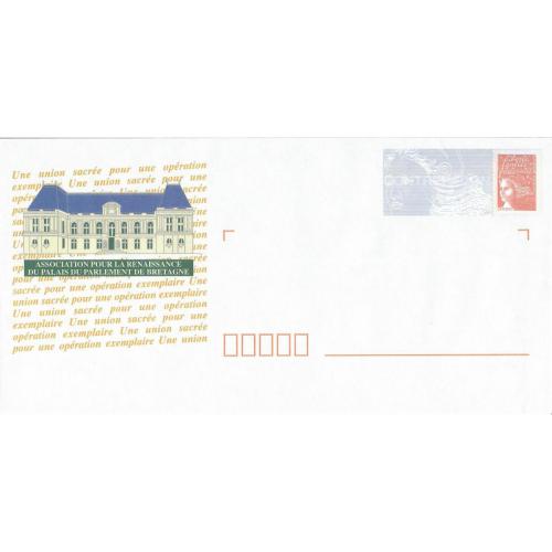 Prêt à Poster PAP  RENNES - Ass. pour la Renaissance du Palais du Parlement de Bretagne  Neuf (Rep. Luquet)