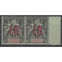 Anjouan n°YT 27 neuf sans gomme (*) paire bord de feuille.
