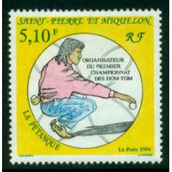 Timbre neuf** de SPM. La pétanque de 1994