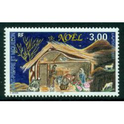 Timbre neuf** de SPM. Noël 97