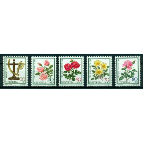 5 timbres neufs** de SUISSE. Journée du timbre de 1982