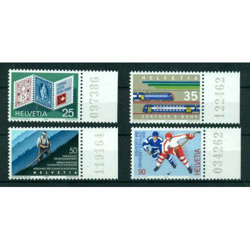 4 timbres neufs** de SUISSE. Anniversaire et évènement de 1990