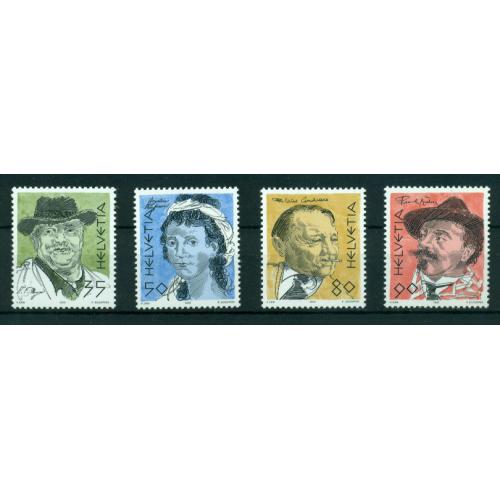 4 timbres neufs** de SUISSE. Poètes et peintres de 1990