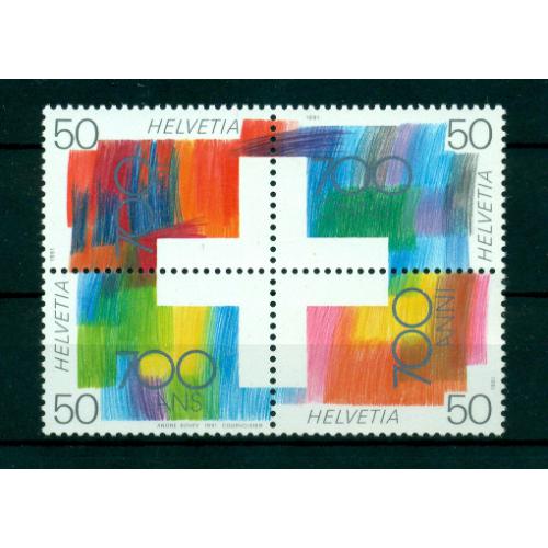 Bloc de 4 timbres neufs** de SUISSE. Culture