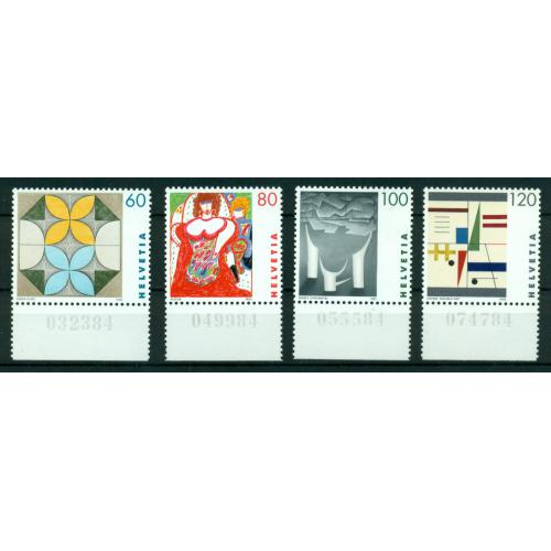 4 timbres neufs** de SUISSE. Œuvres de femmes Suisses