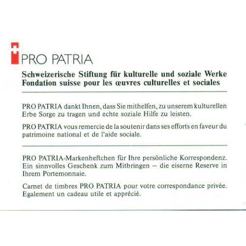 Carnet neuf** de SUISSE PRO PATRIA 1995