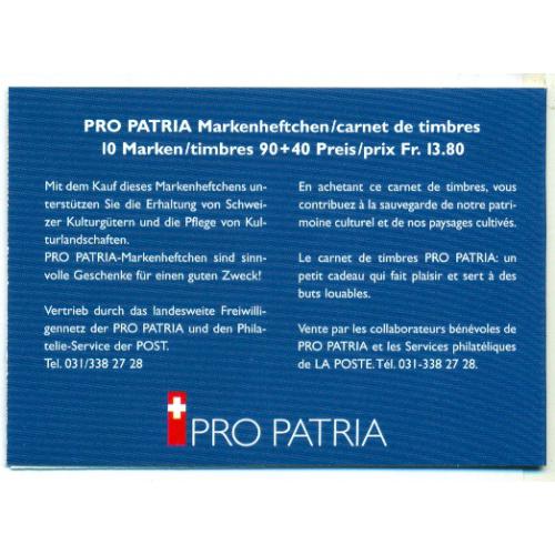 Carnet neuf** de SUISSE PRO PATRIA 1998