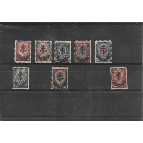 Timbres Russie 1919 1922