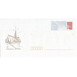 Prêt à Poster PAP  SENAN - YONNE L'Eglise  Neuf (Rep. Luquet)